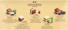 Lindt Mini Pralines Nougat 165g Produktbild-Vorschau 3