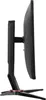 AOC G2 27G2U5/BK Computerbildschirm 68,6 cm (27 Zoll) 1920 Produktbild-Vorschau 15