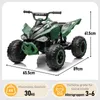 Detská elektrická štvorkolka FCH 12 V, 7 Ah, ATV, hudba, Náhľad obrázku produktu 7
