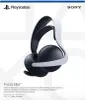 The image shows the packaging of a PlayStation PULSE Elite Wireless-Headset. Voir les images du produit