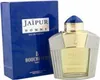 BOUCHERON Jaipur Homme EDP spray 100ml Voir les images du produit 15