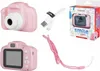 Forever SKC-100 für Kinder Kamera von 3 Jahren alt 1080P HD Produktbild-Vorschau 7