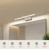 A bathroom vanity light fixture mounted above a mirror. Produktbild-Vorschau