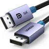 Ugreen DP118 DisplayPort 2.1 cavo 2m - grigio Anteprima dell’immagine prodotto 11