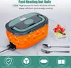Welikera Elektrische Lunchbox 1.5L 40W schnellere Food Produktbild-Vorschau 2