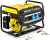Elektrocentrála Kraft&Dele KD149, 3500 W, 230 V Náhled obrázku produktu 20