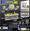 Mega Pokémon Mini Motion Geodude Náhľad obrázku produktu 10