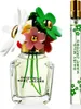 Marc Jacobs Daisy Wild EDP 2-Pc Set 50ml + 10ml Voir les images du produit 1