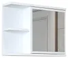 Roomart ADA koupelnový nábytek – zrcadlová skříňka, šířka Náhled obrázku produktu 5