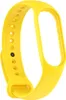 Sport Ersatz Armband für Xiaomi Mi Band 5 7 6 NFC Amazfit Produktbild-Vorschau 2