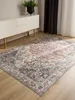 benuta prany vintage dywan George Wielokolorowy 300x400 cm Podgląd zdjęcia produktu 2