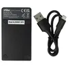 vhbw USB-C Ladegerät kompatibel mit Olympus OM-D E-M10 II, Produktbild-Vorschau 1