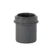 A gray pipe fitting with text embossed on it, set against a white background. Anteprima dell’immagine prodotto