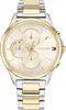 Tommy Hilfiger - Tommy Hilfiger TH1782264 - Skylar - Uhr Produktbild-Vorschau 1