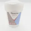 Rexona Frauen Antitranspirant Creme Maximum Protection Produktbild-Vorschau 12