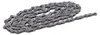 Shimano Deore CN-M6100 12-Speed 138 Links Reťaz Náhľad obrázku produktu 7