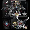 Guly Beast King GoLion Megazord – robot z klocków do Podgląd zdjęcia produktu 7