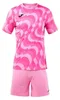 Joma Area krátkoroční set růžový S pánský růžový S Náhled obrázku produktu 3