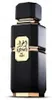 French Avenue Ighwa by Night eau de parfum unisexe 100 ml Voir les images du produit 4