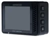 Caméra embarquée de voiture avec écran LCD 2,0", Voir les images du produit 4