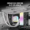 Corsair H100I Elite CPU-Flüssigkeitskühler 12cm Weiß LED Produktbild-Vorschau 10