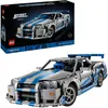 LEGO® Technic 42210 2 Szybcy i wściekli Nissan Skyline GT-R Podgląd zdjęcia produktu 21