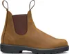 Blundstone - Classic - Camelfarbene Bottes Voir les images du produit 13