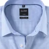 Olymp Luxor Modern Fit Hemd Vichy-Karo Produktbild-Vorschau 2