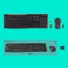 Logitech Wireless Combo MK270 Podgląd zdjęcia produktu 14