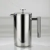 Ekspres do kawy typu French Press, stal nierdzewna Podgląd zdjęcia produktu 1