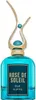 A bottle of perfume. Náhľad obrázku produktu