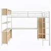 A loft bed with an integrated desk and shelving units, shown from the front against a white background. Voir les images du produit