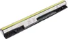 2200mAh Akku für LENOVO Eraser G50-80, Z40, Z40-70, Z40-75, Produktbild-Vorschau 4