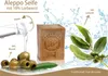 TUMELO Original Aleppo Seife 200g 90% Olivenöl 10% Produktbild-Vorschau 5