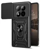 Armor Handyhülle für Xiaomi Redmi Note 15 Pro 5G mit 9H Produktbild-Vorschau 8