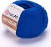 A ball of blue yarn with a label. Produktbild-Vorschau