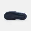 NIKE Victori One Slide Badelatschen blau 42,5 Produktbild-Vorschau 39