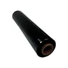 DULA Stretchfolie Schwarz 50 cm x 300 m, 1 Rolle Produktbild-Vorschau 1