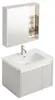 Rea Set Di Mobili Da Bagno Con Lavabo De07-60 Beige 60cm Anteprima dell’immagine prodotto 1