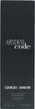 A black box for Armani Code Pour Homme Eau de Toilette. Produktbild-Vorschau