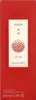 Annayake Kagari For Him Edt Spray Produktbild-Vorschau 5