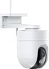 Xiaomi Outdoor Camera CW400 Produktbild-Vorschau 5