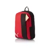 PUMA zaino per il tempo libero zaino TeamGoal 23 Backpack Anteprima dell’immagine prodotto 7