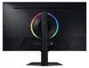 Samsung (32")  80,0cm S32DG702EU 16:9  G70D Náhľad obrázku produktu 22
