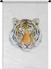 MuchoWow® Wandteppich Wandbehang Tiger - Augen - Kopf Produktbild-Vorschau 1