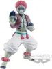 Bandai - Banpresto Demon Slayer Vibration Stars Akaza Podgląd zdjęcia produktu 5