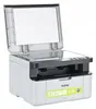 Urządzenie wielofunkcyjne Brother DCP-1510E Podgląd zdjęcia produktu 2