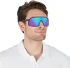 A man wearing Oakley Sutro S sunglasses. Náhled obrázku produktu