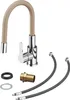 A kitchen faucet with a flexible beige spout and accompanying hoses and fittings, presented on a white background. Anteprima dell’immagine prodotto