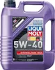 Liqui Moly Synthoil High Tech 5W-40 5 l Anteprima dell’immagine prodotto 2